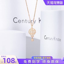 Small ck confession balloon TISCO necklace 2021 new female winter niche brand original design advanced jewelry