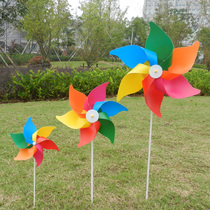 Plastic rotating six-leaf windmill outdoor garden decoration DIY handmade childrens toys wholesale stall small gifts