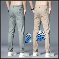 Ice Silk Pants Mens Summer Slim Fit Straight Drum Casual Pants Breathable Cool Mid Youth Western Dress Pants Business Long Pants