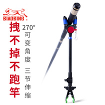 Carbon fishing rod rear hanging bracket Rear hanging fishing rod bracket Rear hanging fishing rod bracket Antenna rear hanging anti-slip anti-off rod