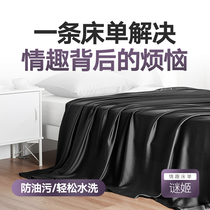 Waterproof and oil-proof sheets Fun disposable oil-pushing bed spa sex supplies Flirting utensils sex passionate couples