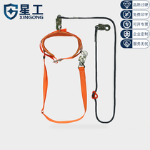 Electrician Seatbelt Electrical Safety Rope Double Safe Rope Crawler Rod Drop-proof Safety Rope Length 22m