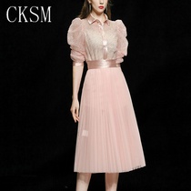 CKSM2021 autumn new womens fashion temperament two-piece lotus pink shirt shirt suit gentle 2021