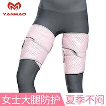 Thigh bandage thin leg artifact shaping compression strap female root fat drawstring strap leggings knee brace leg strap
