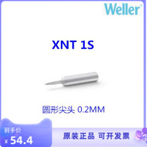 Weller XNT1S round pointed iron head Willele XNT 1S welding WXP65 WXP65 WP65 WTP90