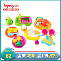 Toyroyal Japanese royal toy Che Che Le Fruit and vegetable set toys Childrens home kitchen utensils and ingredients