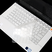 Alien M15 R4 2021 keyboard film transparent 15 6 inch laptop protector M15R2 R3