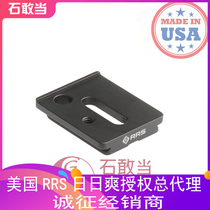 (Shi Gangdang)Spot United States Really Right Stuff RRS Universal Quick Plate B22