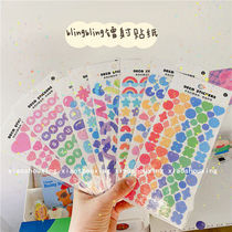 8 cute Korean ribbon heart-shaped love letters rainbow laser sequins waterproof stickers ins small card stickers