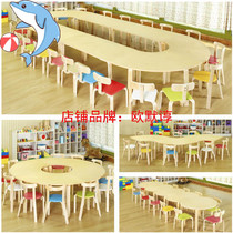 Kindergarten solid wood table and chair set for childrens drawing table preschool Table Table Table and Chair training class learning table