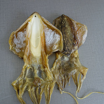 It can withstand the test of dry steaming. Fresh Dry Dry Wild cuttlefish and salt-free fishermen have 3-8 dried solias