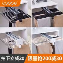 Kabe pants rack telescopic double-row wardrobe built-in push-pull household multi-function storage damping side-mounted pants hanging pants rack