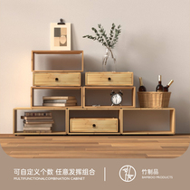 Solid Wood small bookcase free combination cabinet living room bedroom grid cabinet floor storage simple desktop bookshelf