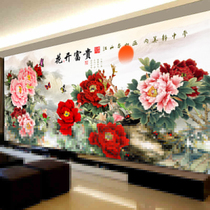 Mona Lisa cross stitch flowers blossom rich peony new living room big simple modern thread embroidery New Print
