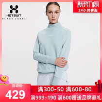 HOTSUIT postshow sports necropolis womens headsets spring outdoor running fitness casual blouse ladies jacket spring