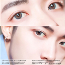 Meile Feimei pupil 2 pieces of ice dew gray tremble sound size diameter European and American cos mixed blood year throw female non half year throw EM