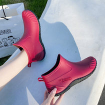 Day Ensemble Comfort Rain Shoes Women Non-slip Low Help Winter Warm Short Drum Rain Boots Carwash Buy Vegetable Kitchen Working Rubber Shoes