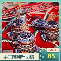 Turkey original imported handmade carved painted copper coffee cup tea cup sugar jar double set