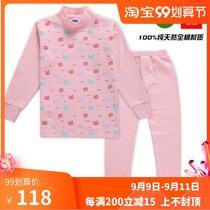 Thai hair cotton childrens warm and cute underwear middle and high collar girl cotton sweater middle mezzanine autumn trousers