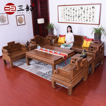 Chicken winged wood sofa combination new Chinese mahogany furniture antique mahogany sofa solid wood sofa wooden sofa