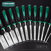 Beauty Resistant Woodworking Chisel Knife Hand Chisel Special Steel Flat Shovel Wood Smith Flat Shovel Wearing Heart Handle Coated Rubber Bicolor Hand Chisel Suit