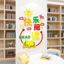 School Library Reading Study Room Class Classroom Culture Construction Wall Decoration Layout Book Corner Wall Sticker
