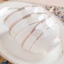 Jingdezhen Rice Bowl Phnom Penh Bone China Tableware Creative Personality Simple Dinner Plate Household Dish Plate Fish Plate