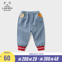 Rabbi tree childrens clothing boys jeans autumn 2021 Spring Childrens cotton trousers baby casual foreign pants