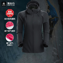 Kailuo Stone Women Fengyun Soft Shell GORE-TEX WINOSTOPPED Outdoor Windproof Waterproof Mountaineering Clothing