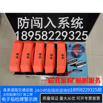 Charging portable electronic luminous telescopic road cone remote control waterproof traffic accident duty anti-break warning system