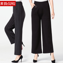 Middle-aged and elderly mother pants spring and autumn wide leg pants loose L wide leg pants high-waisted leisure da jiao ku ankle-length pants