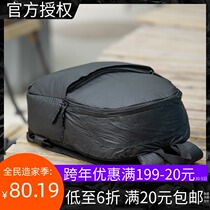 NOME waterproof simple fashion DuPont paper shoulder bag summer wild fashion 2021 New