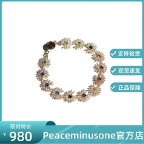 PEACEMINUSONE official website New Quan Zhilong GD with the same bracelet anniversary limited color full diamond bracelet