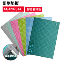 Aircraft mold making tools A1A2A3A4 cutting board PVC cutting pad scale board