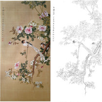 Meticulous painting white drawing draft Chu Yanchun retro style flower and bird hook line physical printing draft size optional CY04