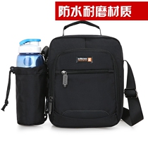 Middle-aged mens bag travel nylon oxford cloth bag multilayer waterproof 100 lap single shoulder inclined satchel bag in old age Dad backpack