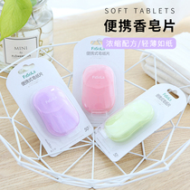 50 soap tablets Travel artifact Disposable hand washing soap tablets Childrens hand washing travel portable soap paper