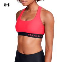 Andema Official UA Crossback Womens Training Sports Underwear Under Armour1307200