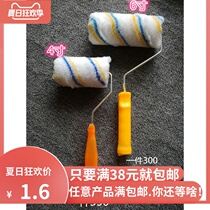 Roller brush roller roller paint brush latex paint brush brush paint tool painting tool