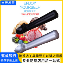 Self-melt ice-cream spoons ice cream spoons ball spoons Divine Instrumental Creative Digger Commercial Hard Ice Cream Scoop scoop