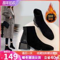 ZHR2021 winter new mid-heel boots womens boots thick heel square head plus velvet thin boots Chelsea boots