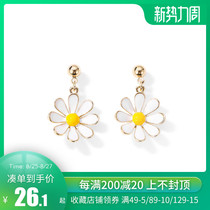  Wanning small daisy earrings women S925 silver needle temperament small earrings trendy earrings sweet and fresh flower earrings