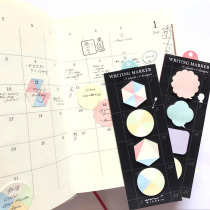 MIDORI office learning stationery notebook special stickers cute mini notes color Post-It stickers N times