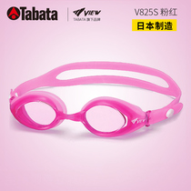 TabataVIEW anti-fog goggles for men and women Universal high definition frame waterproof swimming goggles adult UV-proof swimming goggles