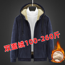 Autumn and winter cashmere coat men thick and velvet double-sided fleece middle-aged father golden velvet hoodie