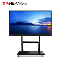 Honghe 75-inch interactive teaching all-in-one touch screen conference tablet electronic whiteboard price details