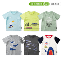 21 Thousand Fun Boys T-shirts Summer thin childrens half-sleeved shirt childrens short-sleeved top 1-7-year-old baby childrens clothing