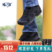 HAIX Black Eagle 2 1 Light Knit Breathable Waterproof Low Help Sport Tactics For Training Outdoor Shoes New upgrades