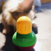 STARMARK Stars Tumbler tumbler Leaky Ball RUGGED BALL UNIQUE Bite Puzzle Pet Dog Toy Size Dog