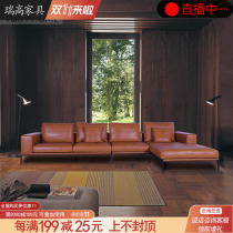 Italian Nordic leather sofa combination living room home Modern simple leather art sofa first layer cowhide down sofa